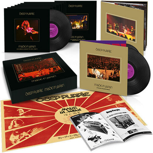 Deep Purple: Made in Japan (Super Deluxe Edition) / RECORD