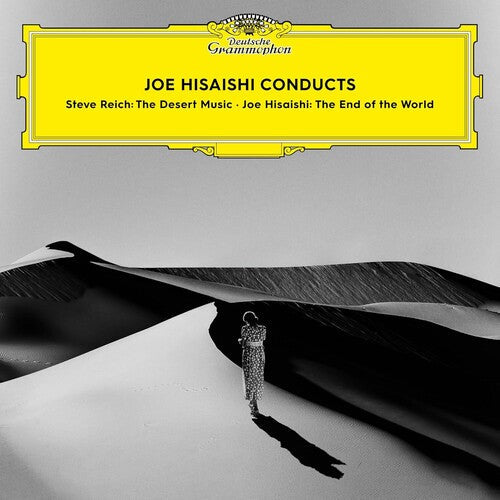Joe Hisaishi: Joe Hisaishi Conducts the End of the World Reicht / RECORD