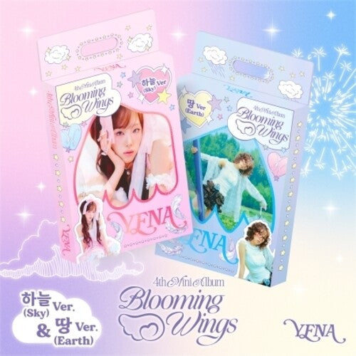 Choi Ye Na: Blooming Wings - Random Cover - incl. 80pg Photobook, Mini Posters, Sticker, 2 Photocard + Wings Key Ring - CD