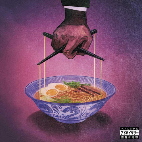 Freddie Gibbs: Alfredo 2 / RECORD