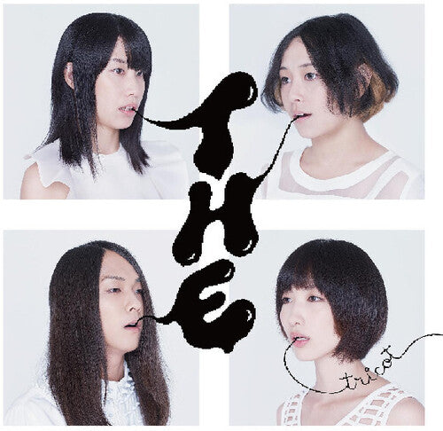 Tricot: T H E / RECORD