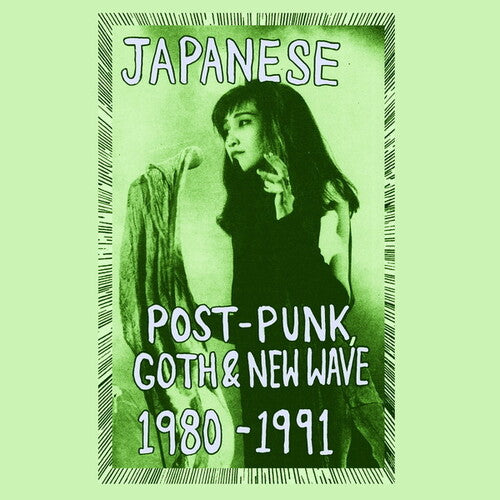 Various Artists: Japanese Post-Punk, Goth & New Wave, 1980-1991, Pt. II (Various Artists) - CASSETTES