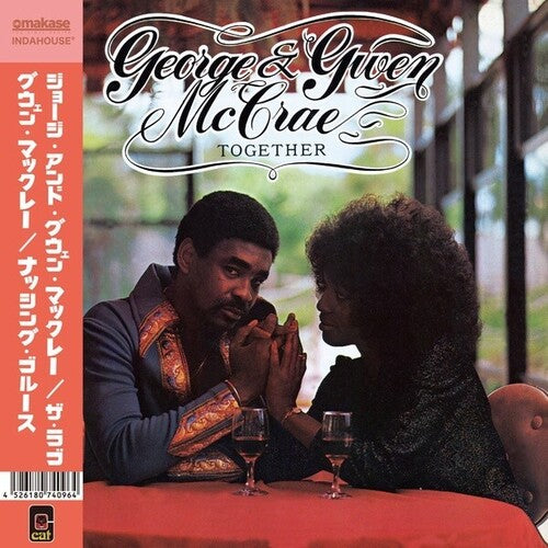 George McCrae & Gwen: The Rub / I've Got Nothing To Lose But The Blues (Selected by OMAKASE) - 7-INCH SINGLE