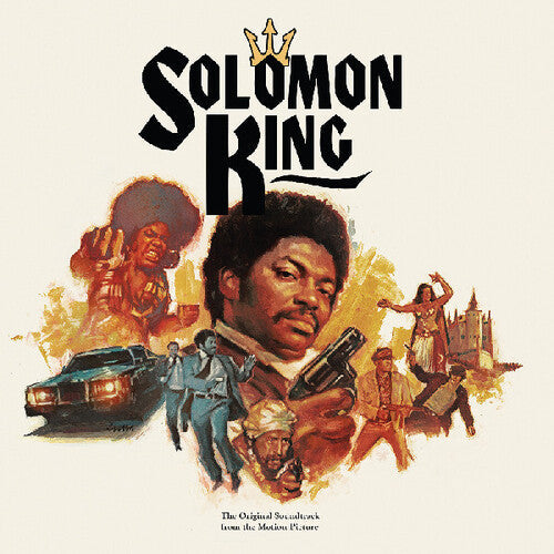 Solomon King / Various - O.S.T.: Solomon King--The Original Soundtrack from the Motion Picture (EXPANDED) (TIGER SWIRL VINYL) - VINYL