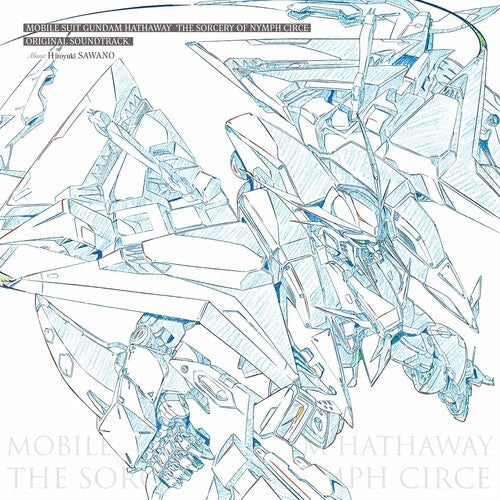 Mobile Suit Gundam: Hathaway - Sorcery of Nymph: Mobile Suit Gundam: Hathaway - The Sorcery of Nymph Circe (Original Soundtrack) / RECORD