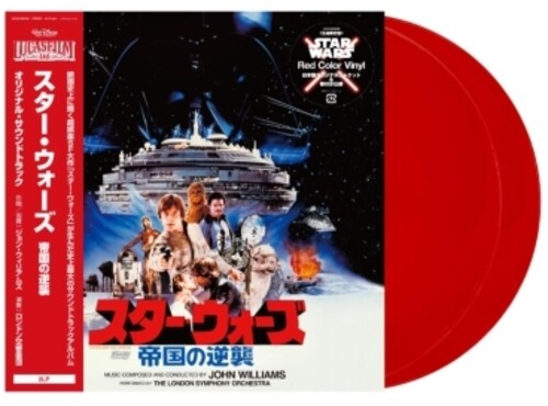 John Williams: Star Wars: The Empire Strikes Back - Original Motion Picture Soundtrack - Red Vinyl / RECORD