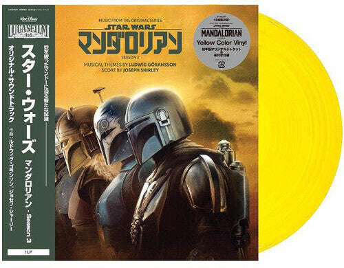 Joseph Shirley: Music From The Mandalorian: Season 3 - Original Score - Yellow Vinyl - VINYL