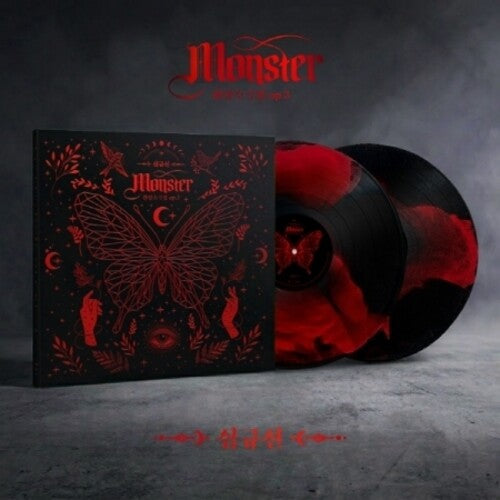 Lucia ( Sim Kyu Seon ): The Fantasy Pieces Op.3 - Monster - VINYL