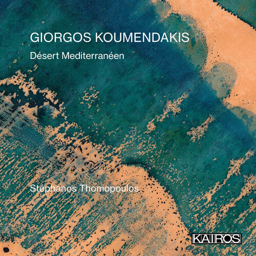 Various Artists: Giorgos Koumendakis: Desert Mediterraneen - CD