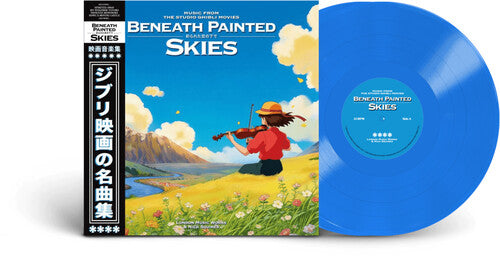 London Music Works: Beneath Painted Skies: Music From the Studio Ghibli Movies - VINYL