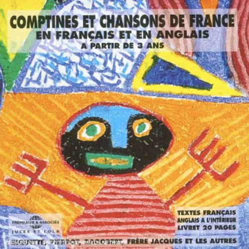 Various Artists: Comptines Et Chansons De France En France { CD }