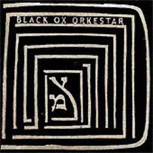 Black OX Orkestar: Ver Tanzt / RECORD