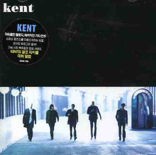 Kent: Kent { CD }