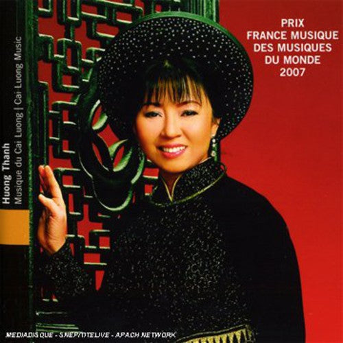 Various Artists: Musique Du Cai Luong  { CD }
