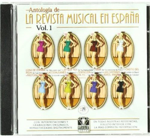 Various Artists: Antologia De La Revista Musical Espanola 1 / Various - CD