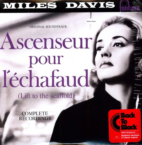 Miles Davis: Ascenseur Pour L'Echafaud (Elevator to the Gallows) (Original Soundtrack) / RECORD