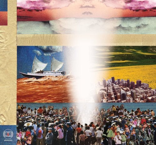 Broken Social Scene: Forgiveness Rock Record / RECORD