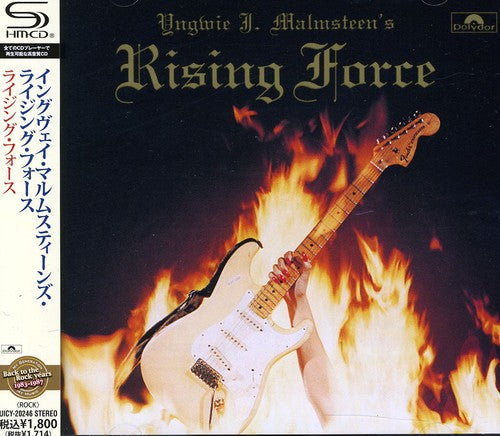 Yngwie Malmsteen: Yngwie J. Malmsteen's Rising Force - CD