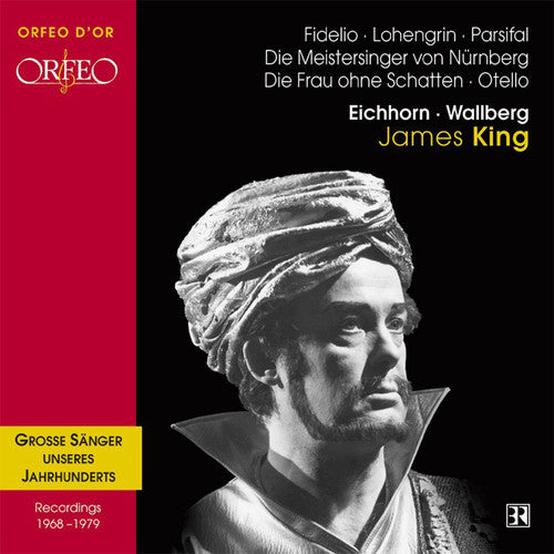 James King: Recital  { CD }
