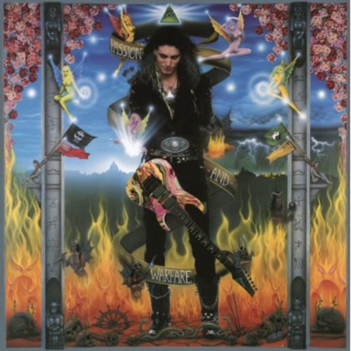 Steve Vai: Passion & Warfare / RECORD