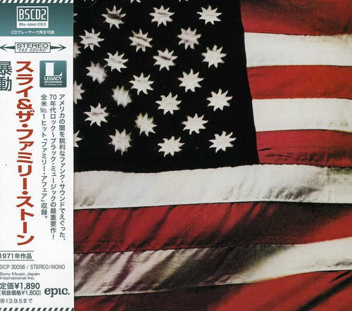 Sly & the Family Stone: There's a Riot Goin on - CD