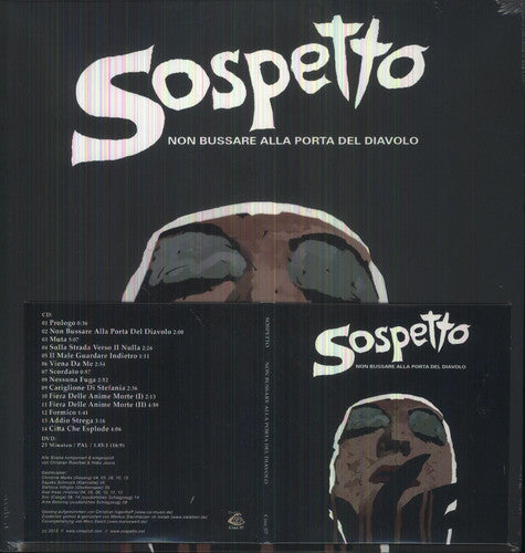 Sospetto: Non Bussare Alla Porta Del Diavolo (Original Soundtrack) - VINYL