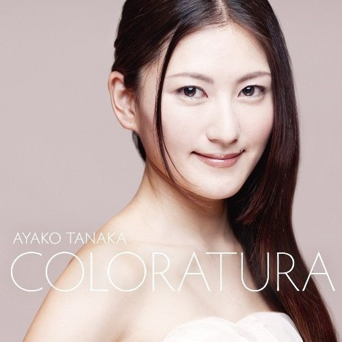 Ayako Tanaka: Karei Naru Coloratura - SUPER-AUDIO CD