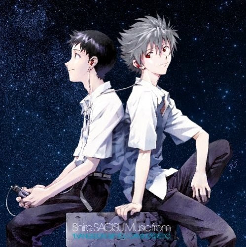 Evangelion 3.0 You Can (Not)Redo. / O.S.T.: Evangelion 3.0 You Can (Not)Redo. (Original Soundtrack) - CD