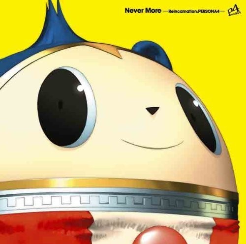 Never More: Reincarnation: Persona4 / O.S.T.: Never More: Reincarnation: Persona4 (Original Soundtrack) - CD