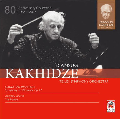 Rachmaninov / Tbilisi Symphony Orch / Kakhidze: Legacy 1  { CD }