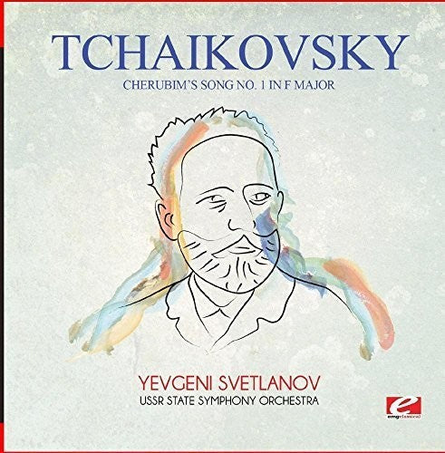 Tchaikovsky: Tchaikovsky: Cherubim's Song No. 1 in F Major  { CD }