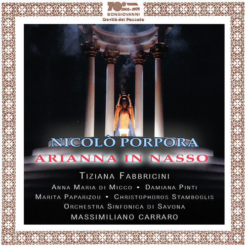Porpora / Fabbricini / Orch Sinfonica Di Savona: Porpora: Arianna in Nasso  { CD }