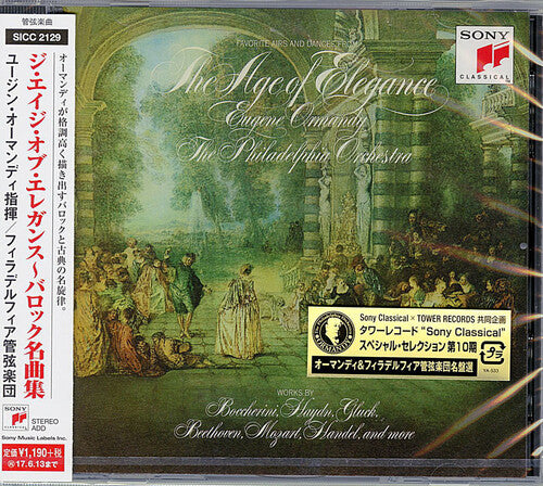 Eugene Ormandy: Age of Elegance  { CD }