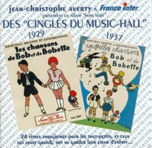 Various Artists: Chansons de Bob Et Bobette 1929-37 - CD