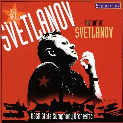Evgeny Svetlanov: Art of Svetlanov  { CD }