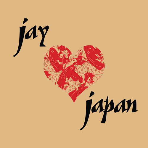 J Dilla: Jay Love Japan / RECORD