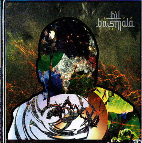 Bil Basmala: Bil Basmala  { CD }