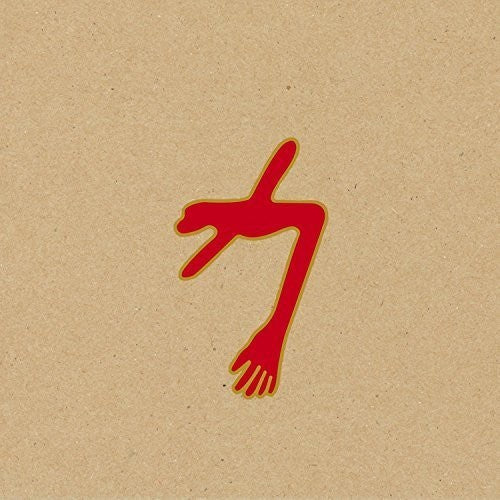 Swans: The Glowing Man / RECORD