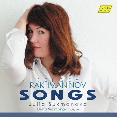Rachmaninov, S. / Sukmanova, Julia / Sukmanov, Elena: Rachmaninov: Songs  { CD }