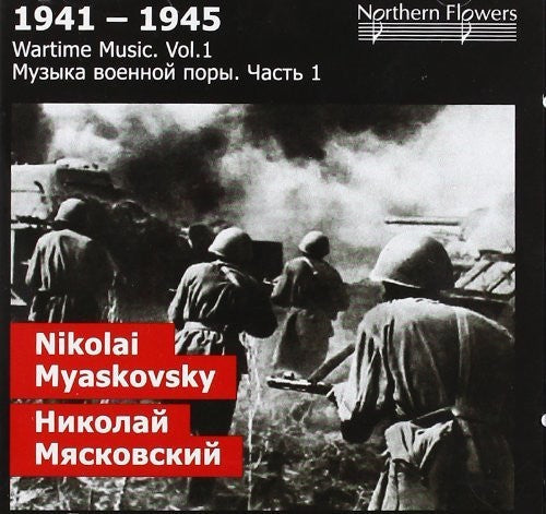 St.Petersburg State Academic Symphony Orchestra: Wartime 1: Nikolai Y. Miaskovsky - Symphony  { CD }