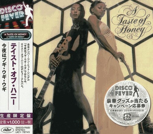 Taste of Honey: Taste of Honey (Disco Fever) - CD