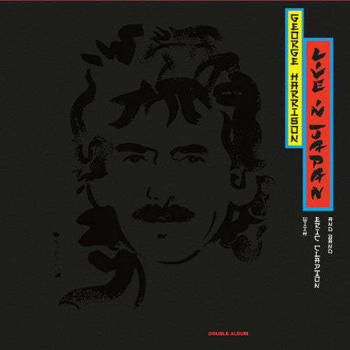 George Harrison: Live In Japan by George Harrison / RECORD