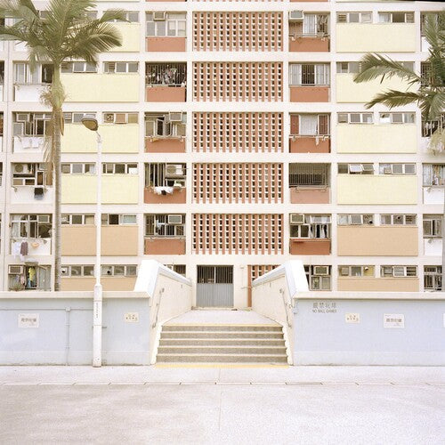 oso oso: Yunahon Mixtape / RECORD