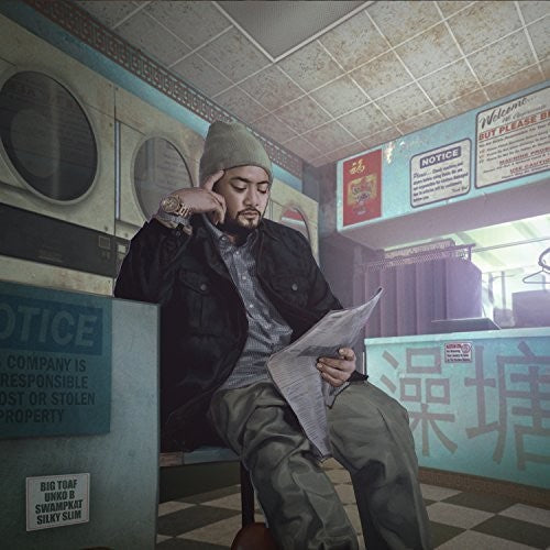 J Boog: Wash House Ting / RECORD