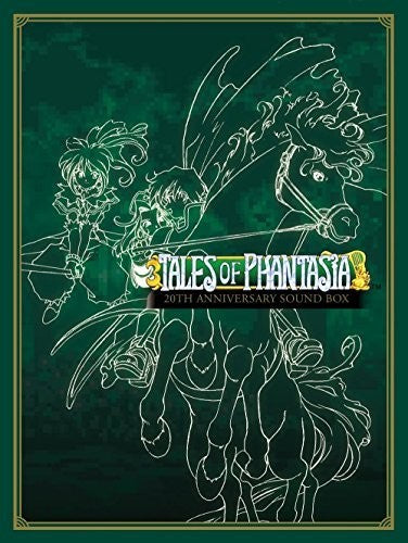 Game Music: Tales Of Phantasia 20Th Annivesary Box / O.S.T. - CD
