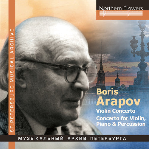 Arapov / Waiman / Sokolov / Arvid / Leningrad Po: Violin Concerto / Concerto for Violin / Piano & Percussions  { CD }