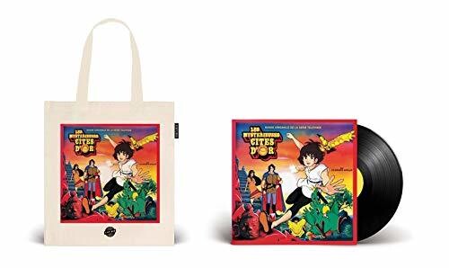 La Mysterieuse Cites D'or / O.S.T.: La Mysterieuse Cites D'Or (Original Soundtrack) (Vinyl + Tote Bag) - VINYL