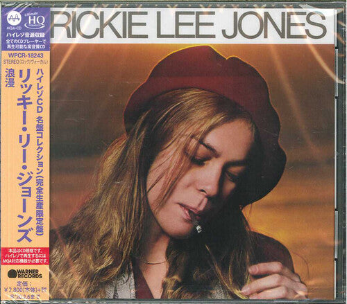 Rickie Lee Jones: Rickie Lee Jones (Japanese UHQCD x MQA Pressing) - CD
