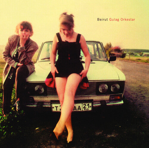 Beirut: Gulag Orkestar / RECORD
