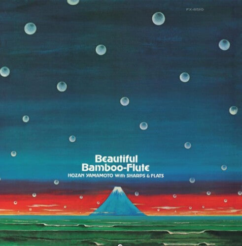 Hozan Yamamoto: Beautiful Bamboo-flute / RECORD